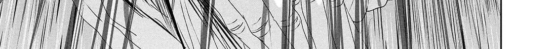 Read Lili-Men chapter 70 image 9 on Lezhin
