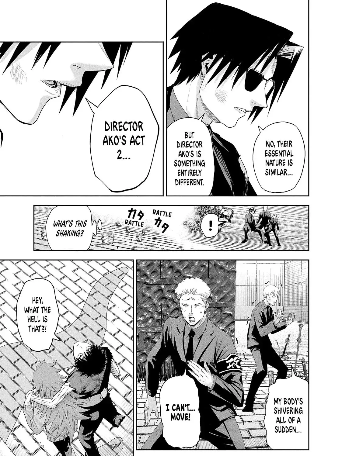 Read Lili-Men chapter 71 image 20 on Lezhin