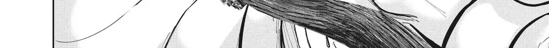 Read Lili-Men chapter 73 image 32 on Lezhin