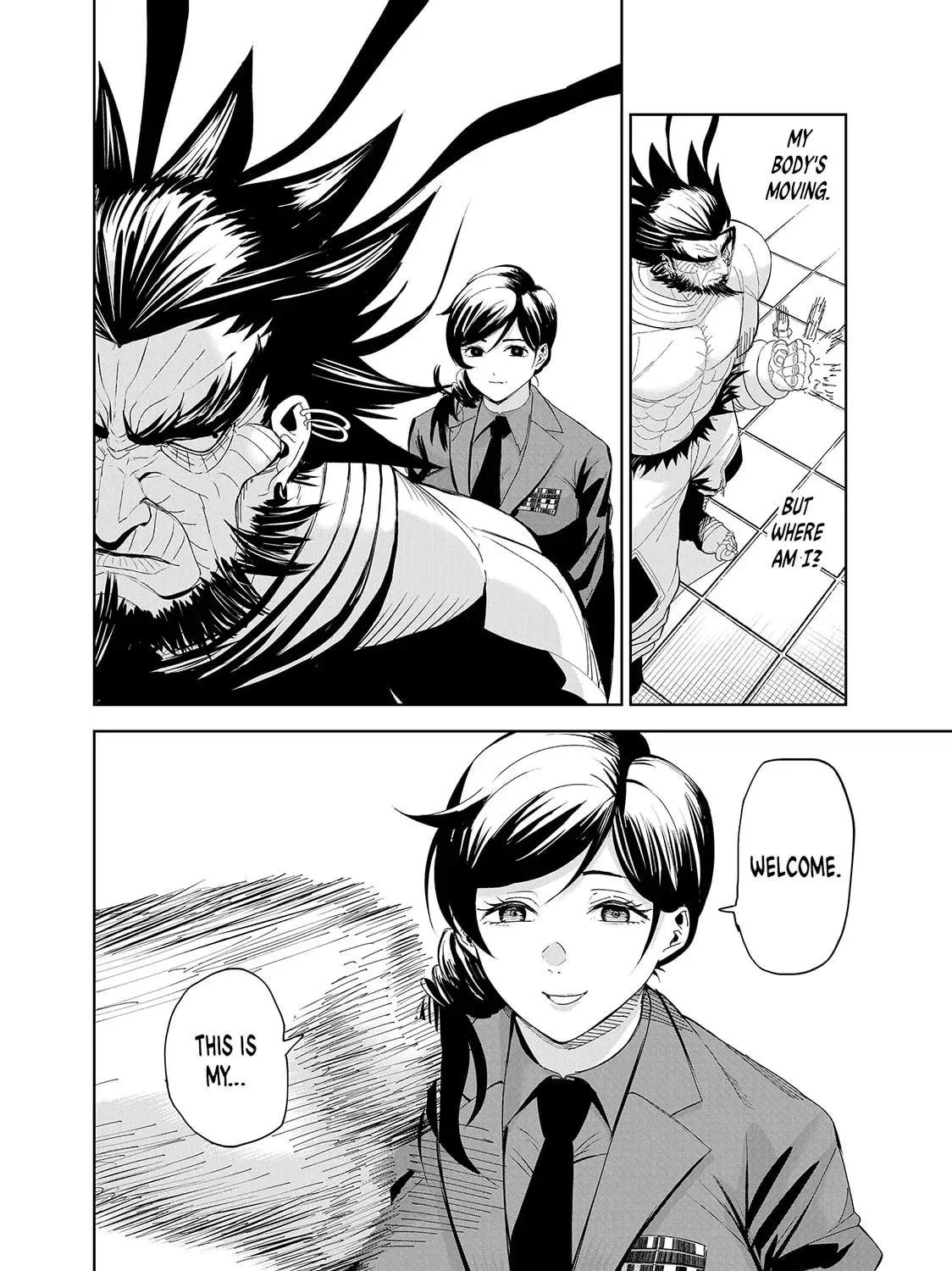 Read Lili-Men chapter 74 image 10 on Lezhin
