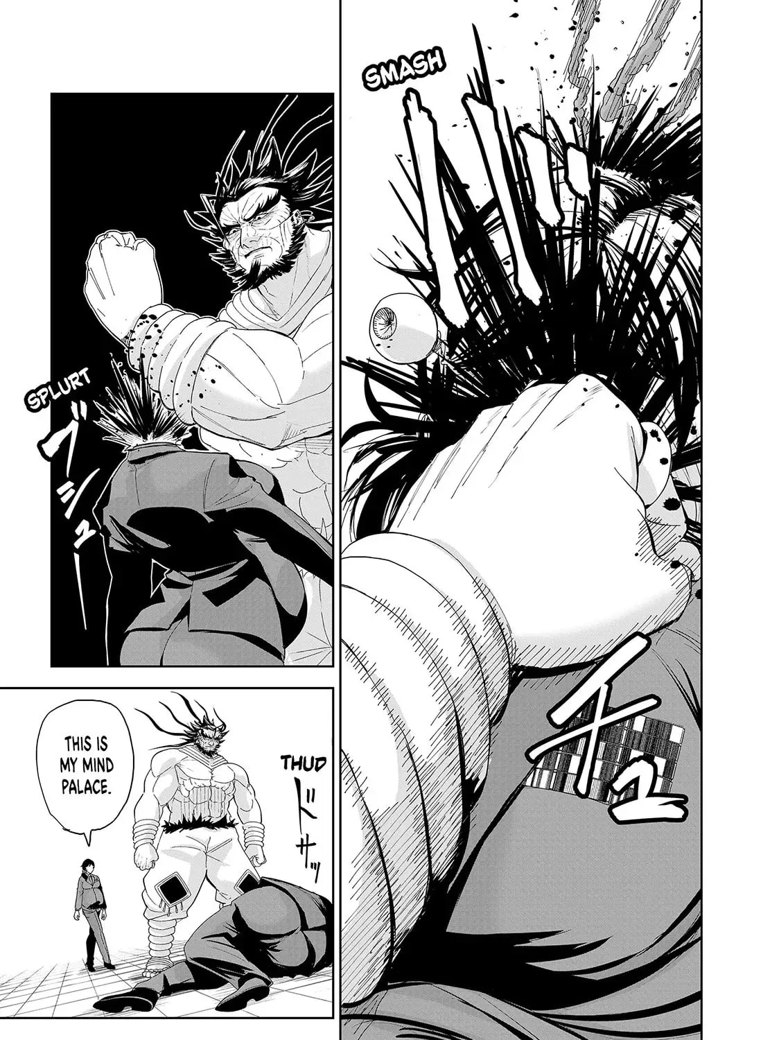 Read Lili-Men chapter 74 image 12 on Lezhin
