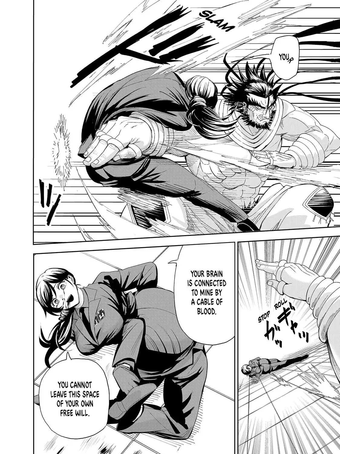 Read Lili-Men chapter 74 image 14 on Lezhin