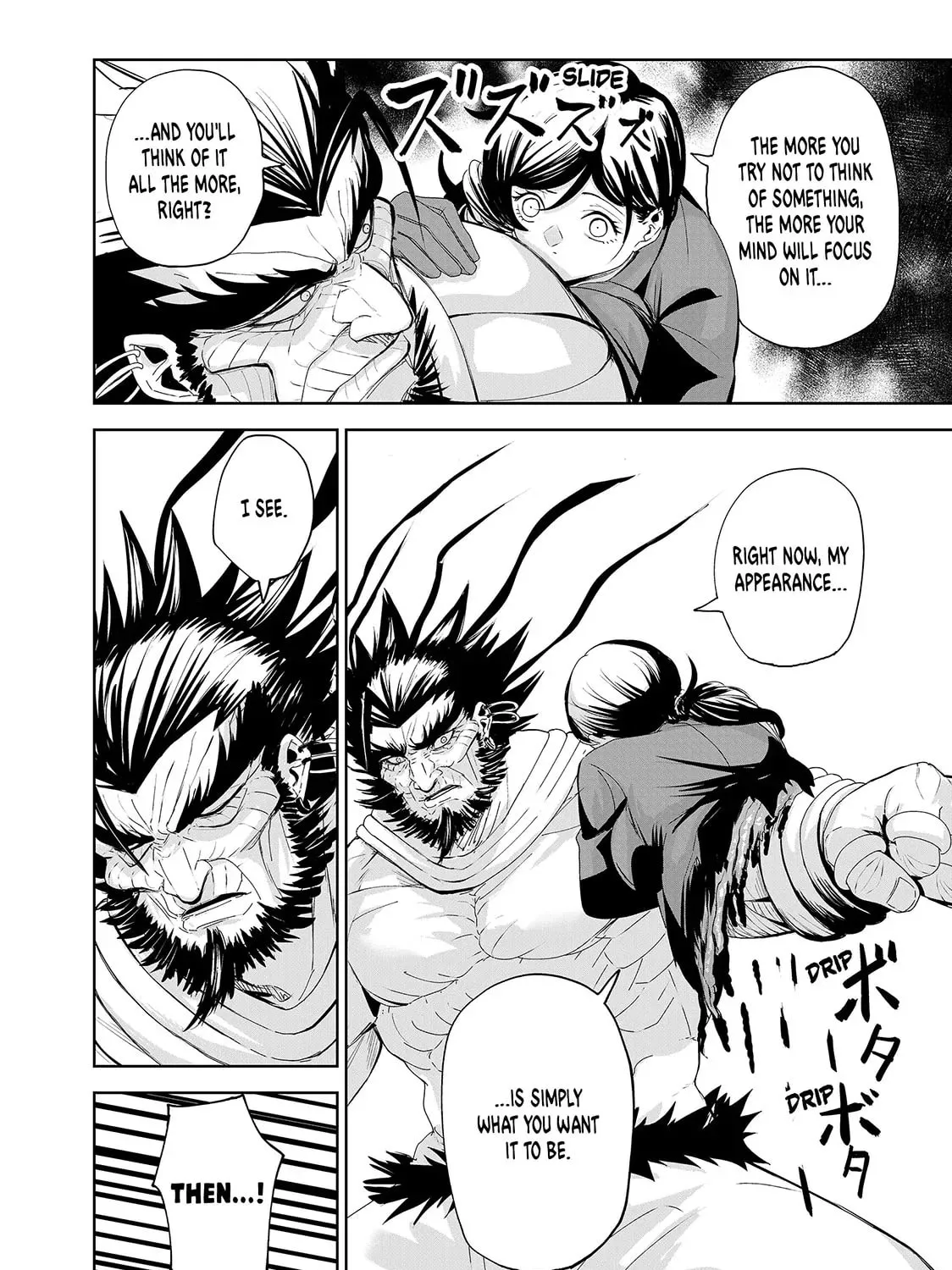Read Lili-Men chapter 74 image 18 on Lezhin