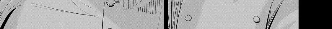 Read Lili-Men chapter 75 image 1 on Lezhin