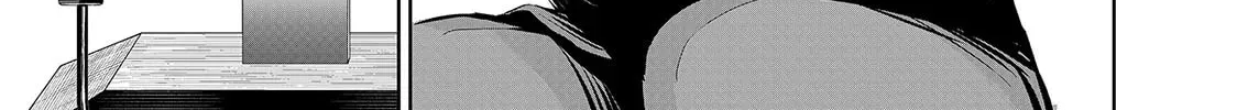 Read Lili-Men chapter 75 image 23 on Lezhin