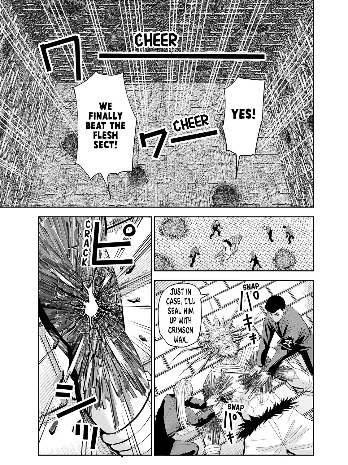 Read Lili-Men chapter 76 image 12 on Lezhin
