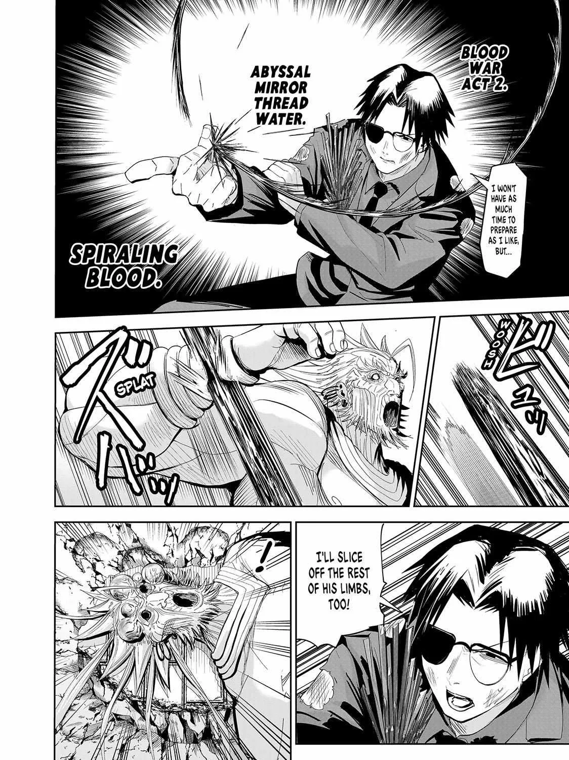 Read Lili-Men chapter 76 image 18 on Lezhin