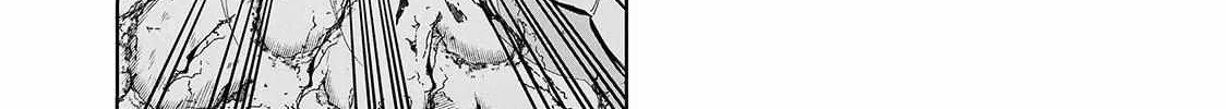 Read Lili-Men chapter 76 image 19 on Lezhin