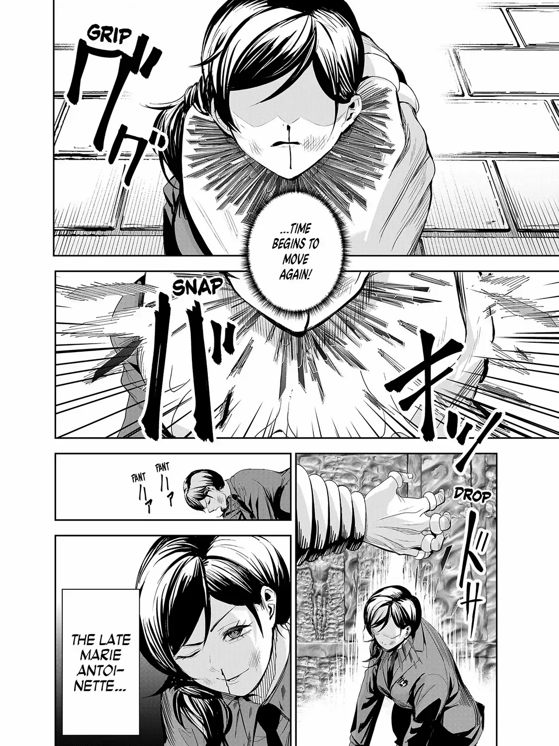 Read Lili-Men chapter 76 image 2 on Lezhin