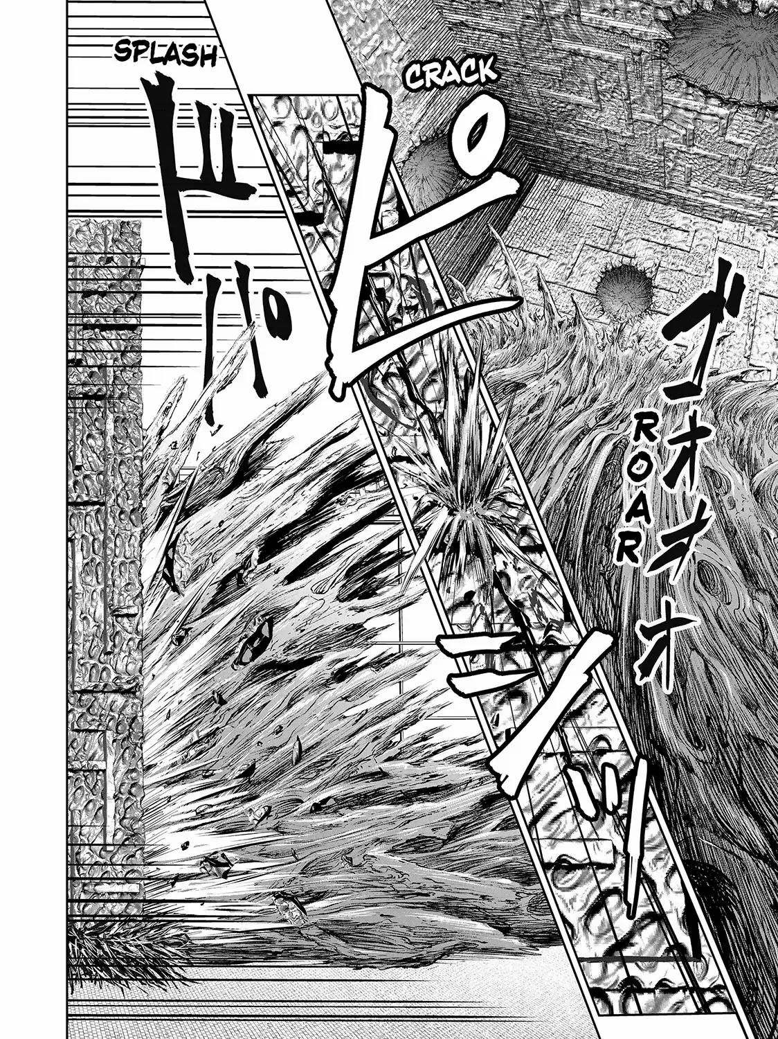Read Lili-Men chapter 76 image 23 on Lezhin