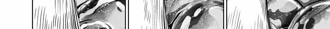 Read Lili-Men chapter 77 image 17 on Lezhin