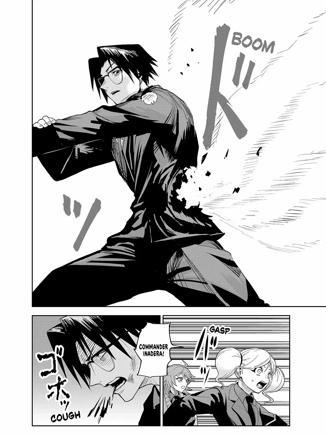 Read Lili-Men chapter 77 image 24 on Lezhin