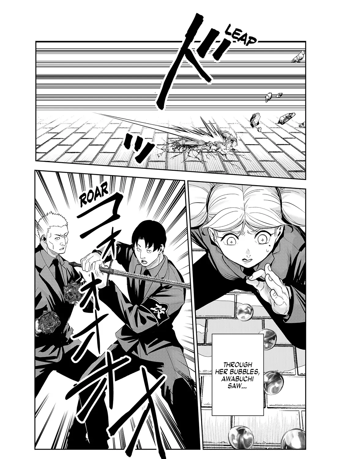 Read Lili-Men chapter 78 image 19 on Lezhin