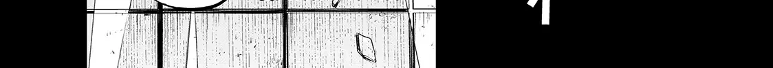 Read Lili-Men chapter 78 image 2 on Lezhin