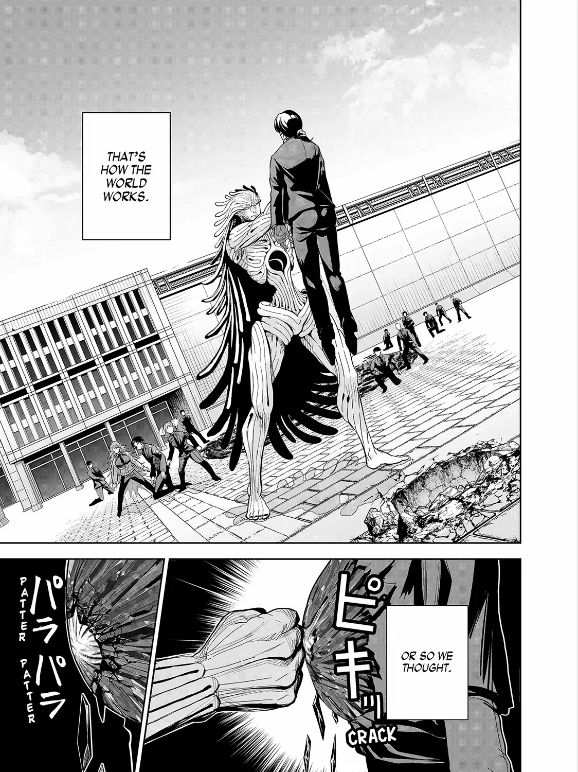 Read Lili-Men chapter 78 image 5 on Lezhin