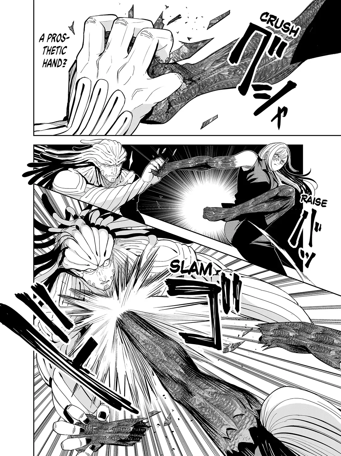 Read Lili-Men chapter 79 image 3 on Lezhin