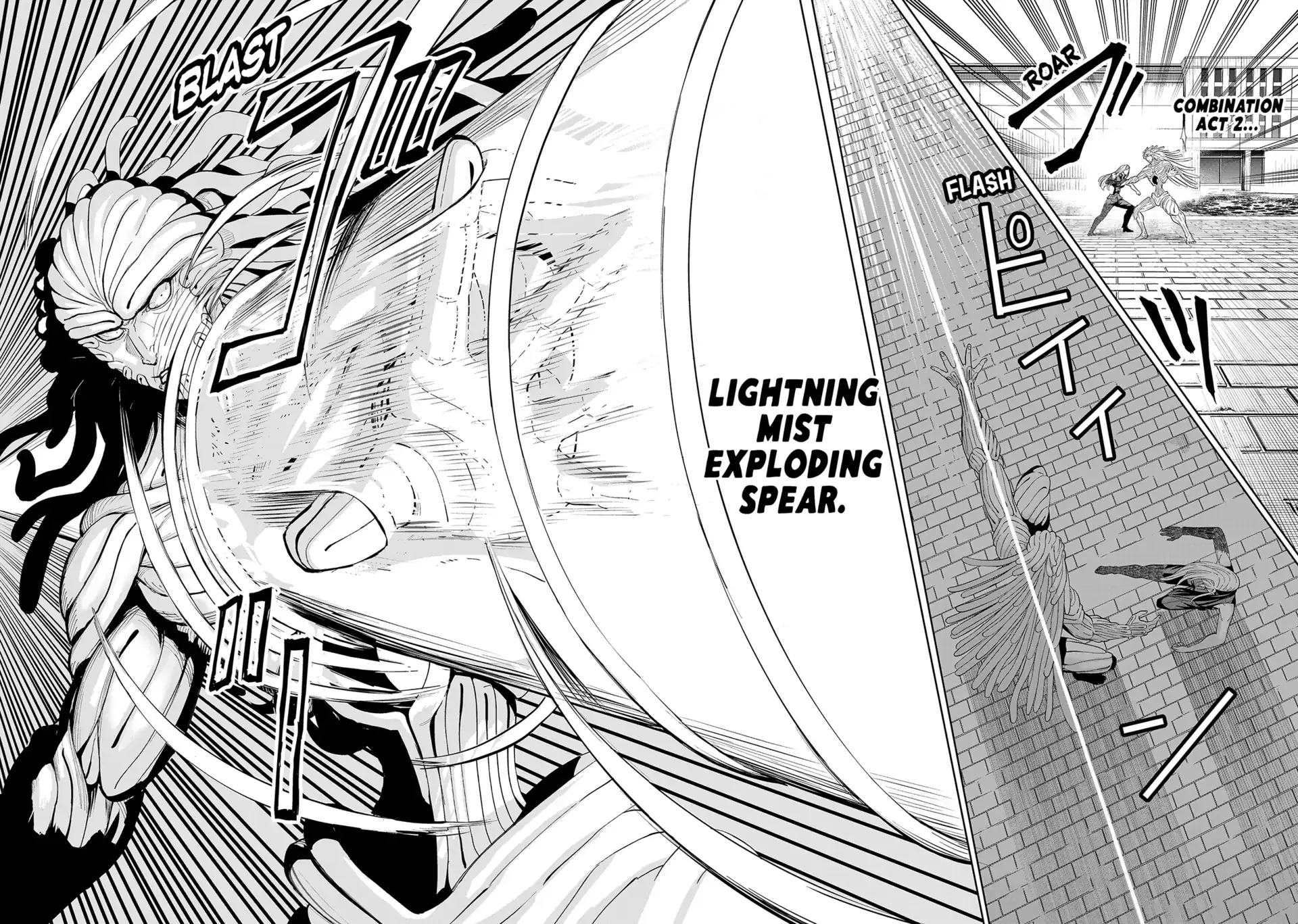 Read Lili-Men chapter 79 image 35 on Lezhin