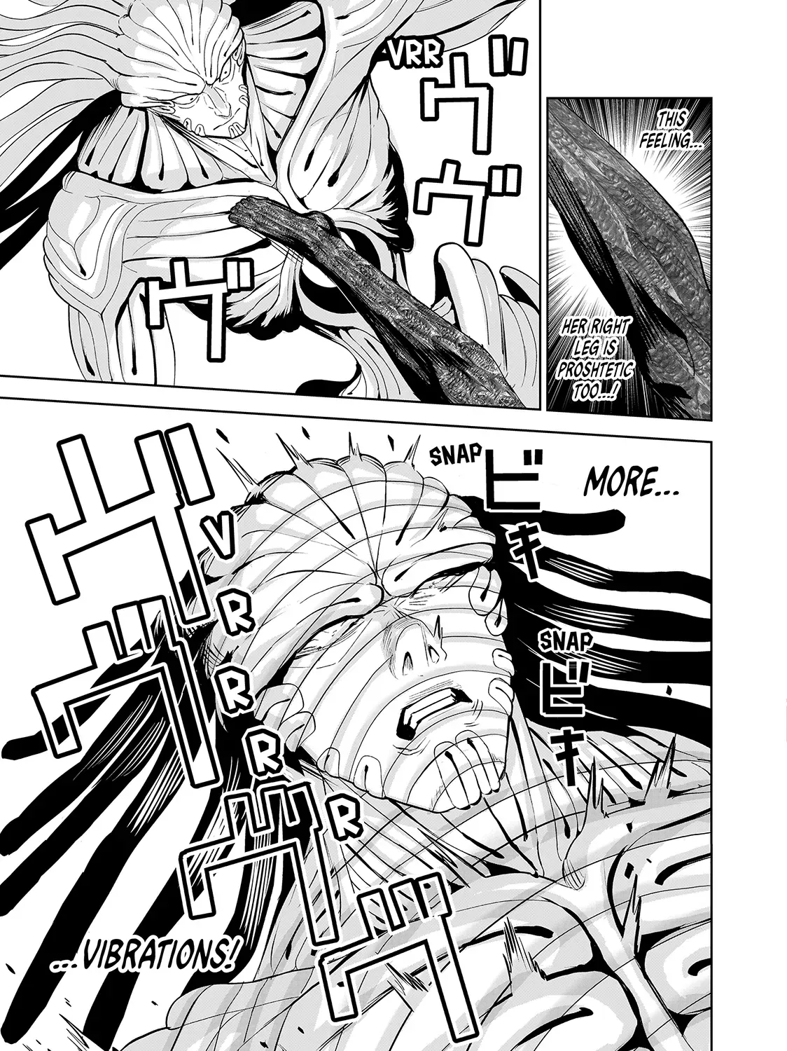 Read Lili-Men chapter 79 image 5 on Lezhin