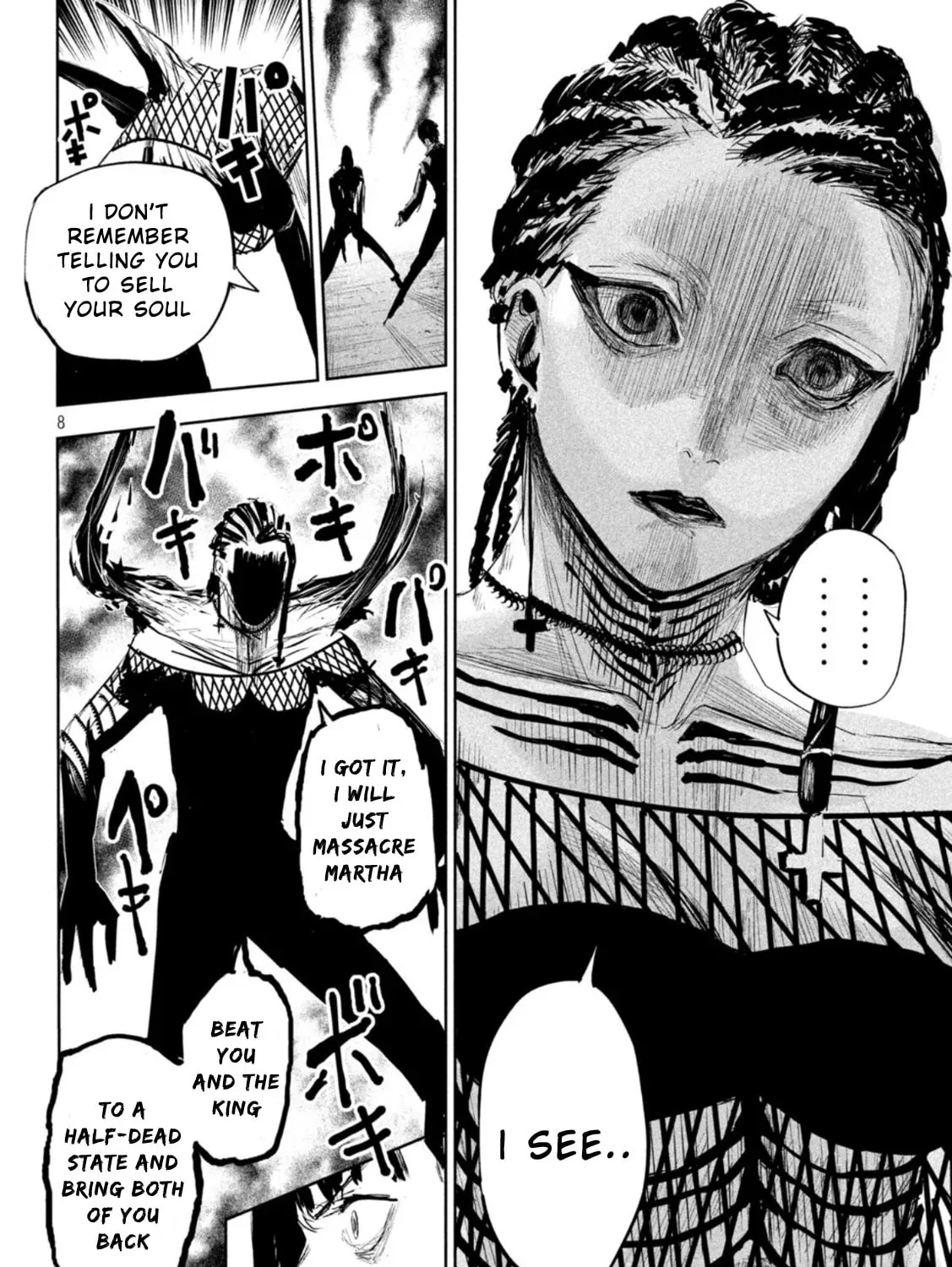 Read Lili-Men chapter 8 image 14 on Lezhin