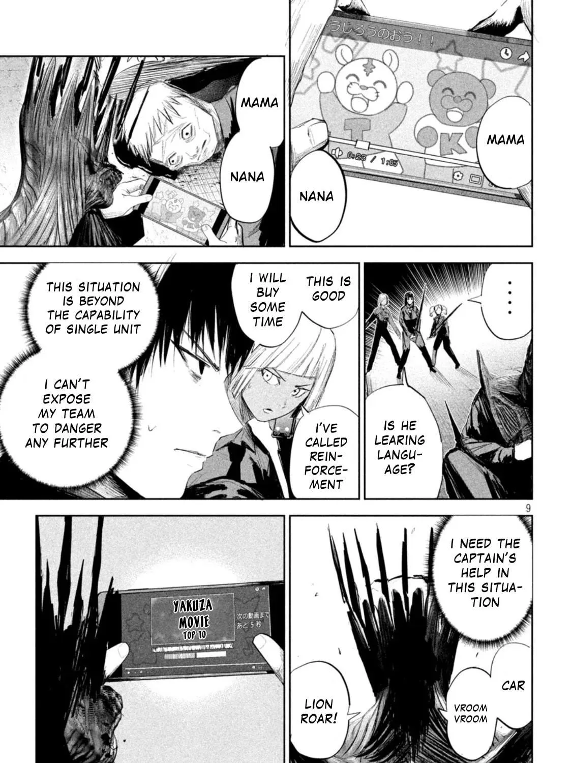 Read Lili-Men chapter 8 image 16 on Lezhin