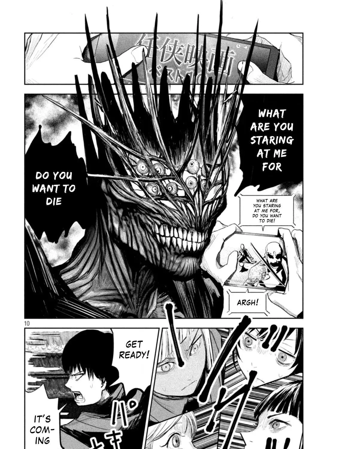 Read Lili-Men chapter 8 image 18 on Lezhin