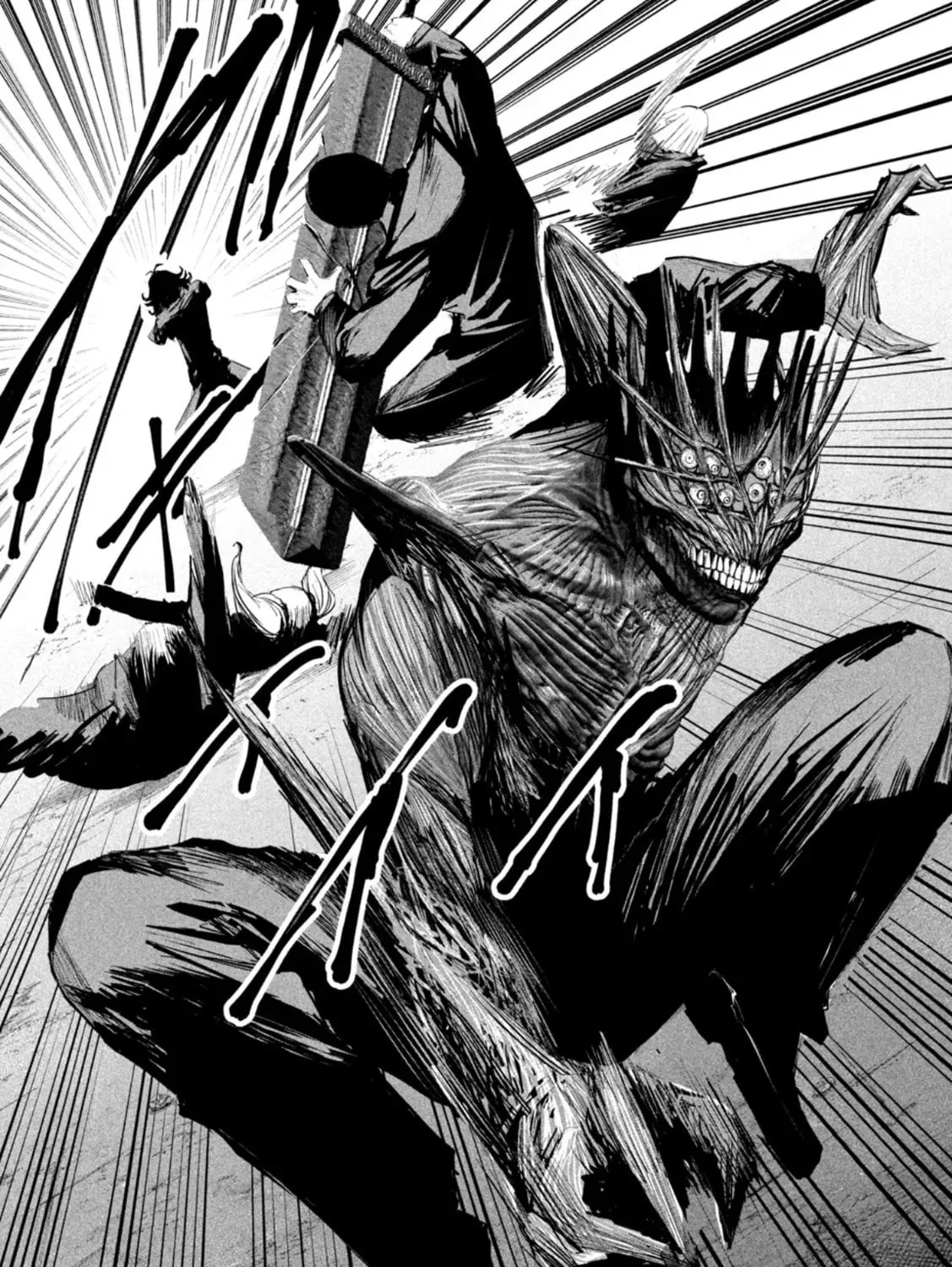 Read Lili-Men chapter 8 image 20 on Lezhin