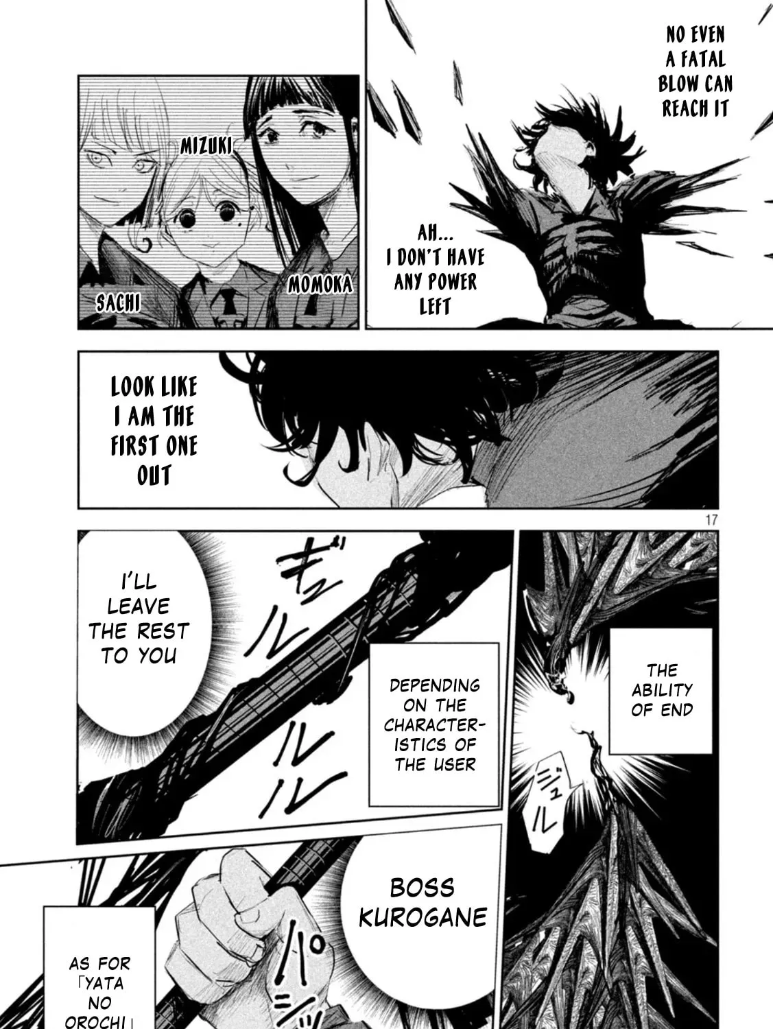Read Lili-Men chapter 8 image 32 on Lezhin