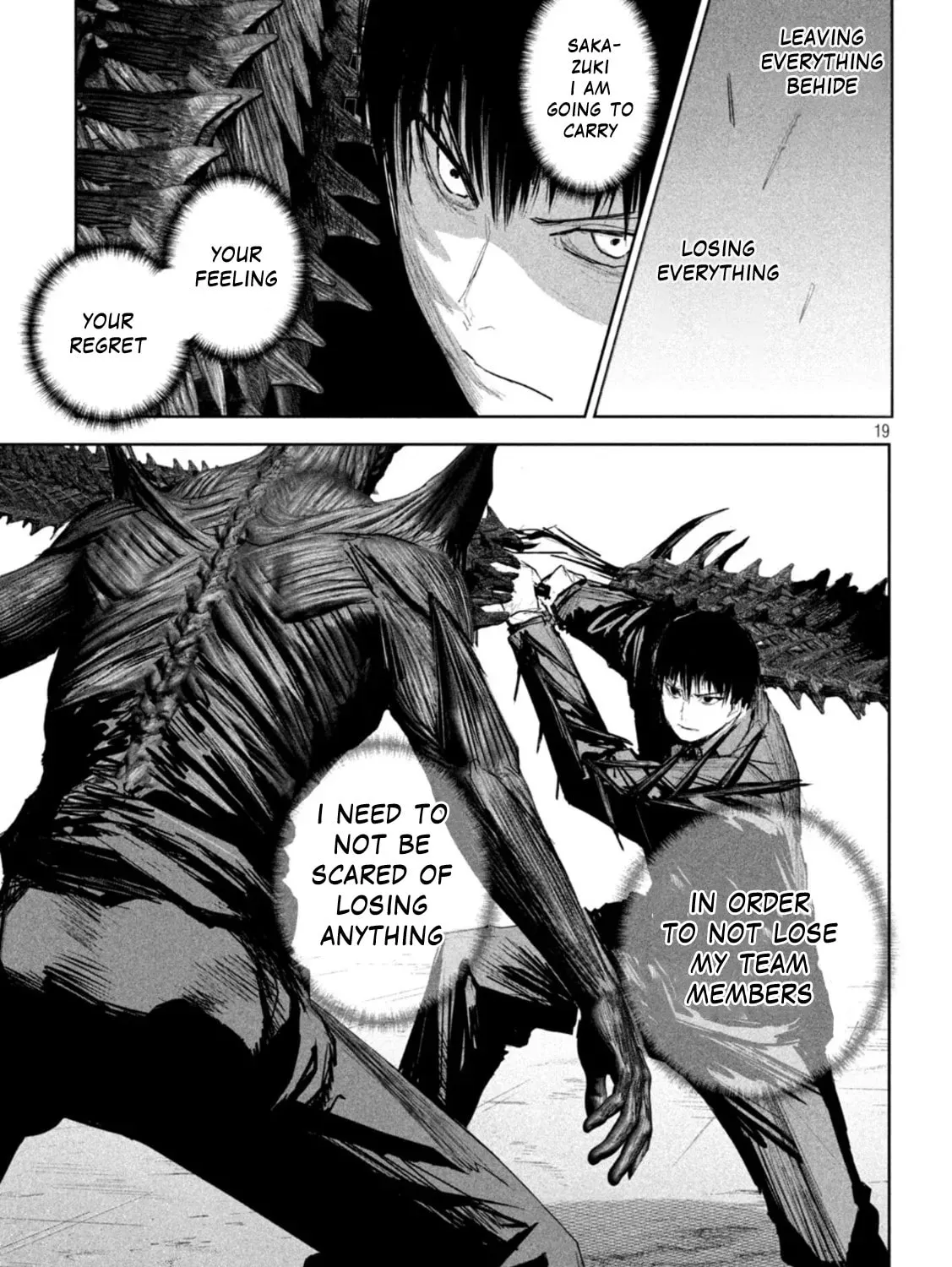 Read Lili-Men chapter 8 image 36 on Lezhin