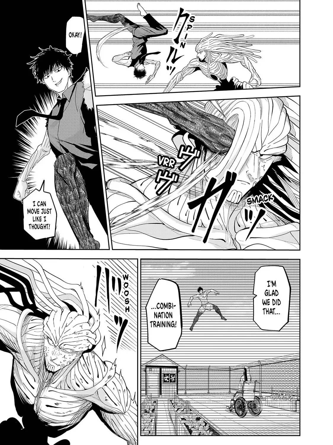 Read Lili-Men chapter 80 image 8 on Lezhin