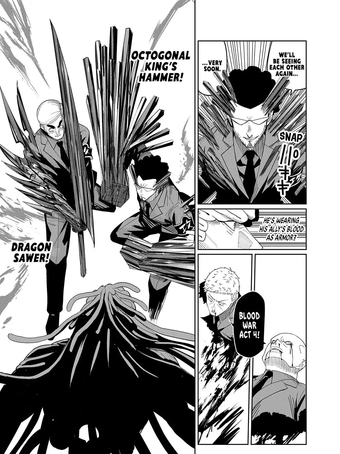 Read Lili-Men chapter 81 image 12 on Lezhin