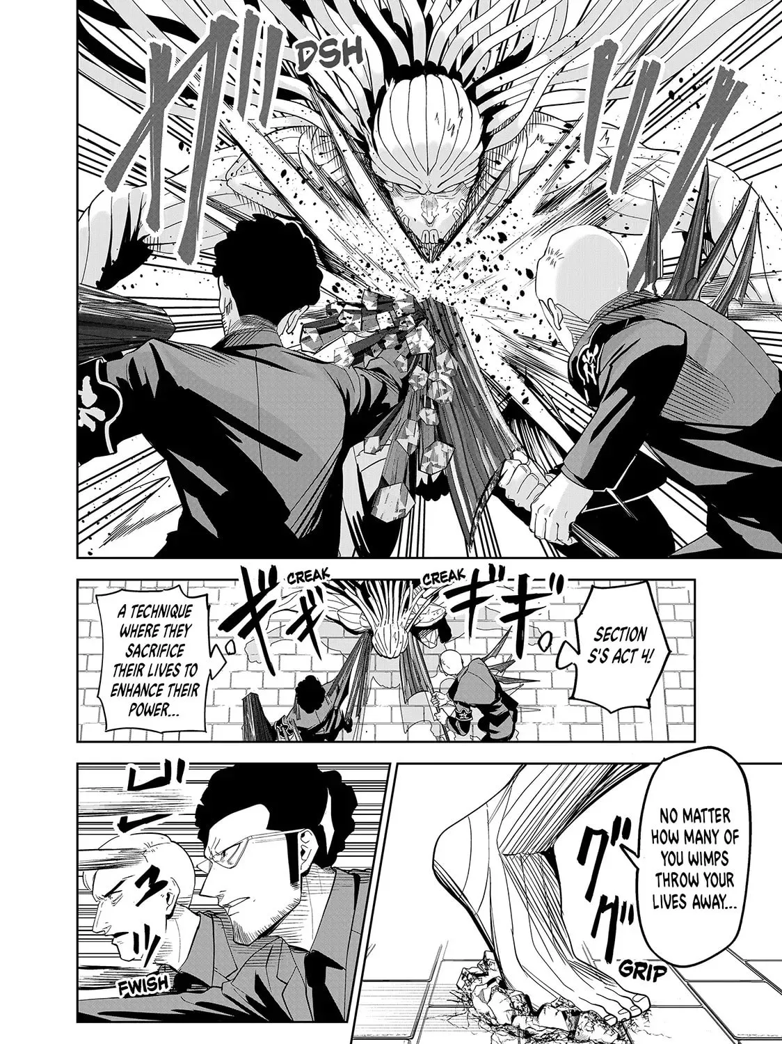 Read Lili-Men chapter 81 image 14 on Lezhin