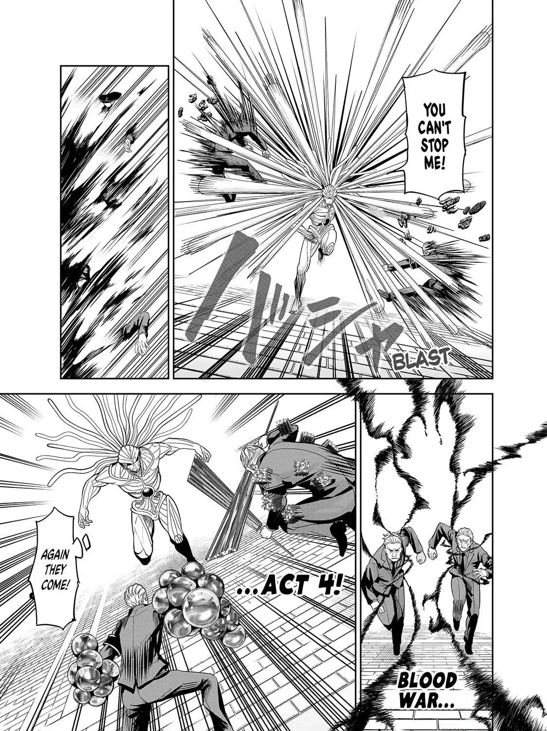 Read Lili-Men chapter 81 image 16 on Lezhin