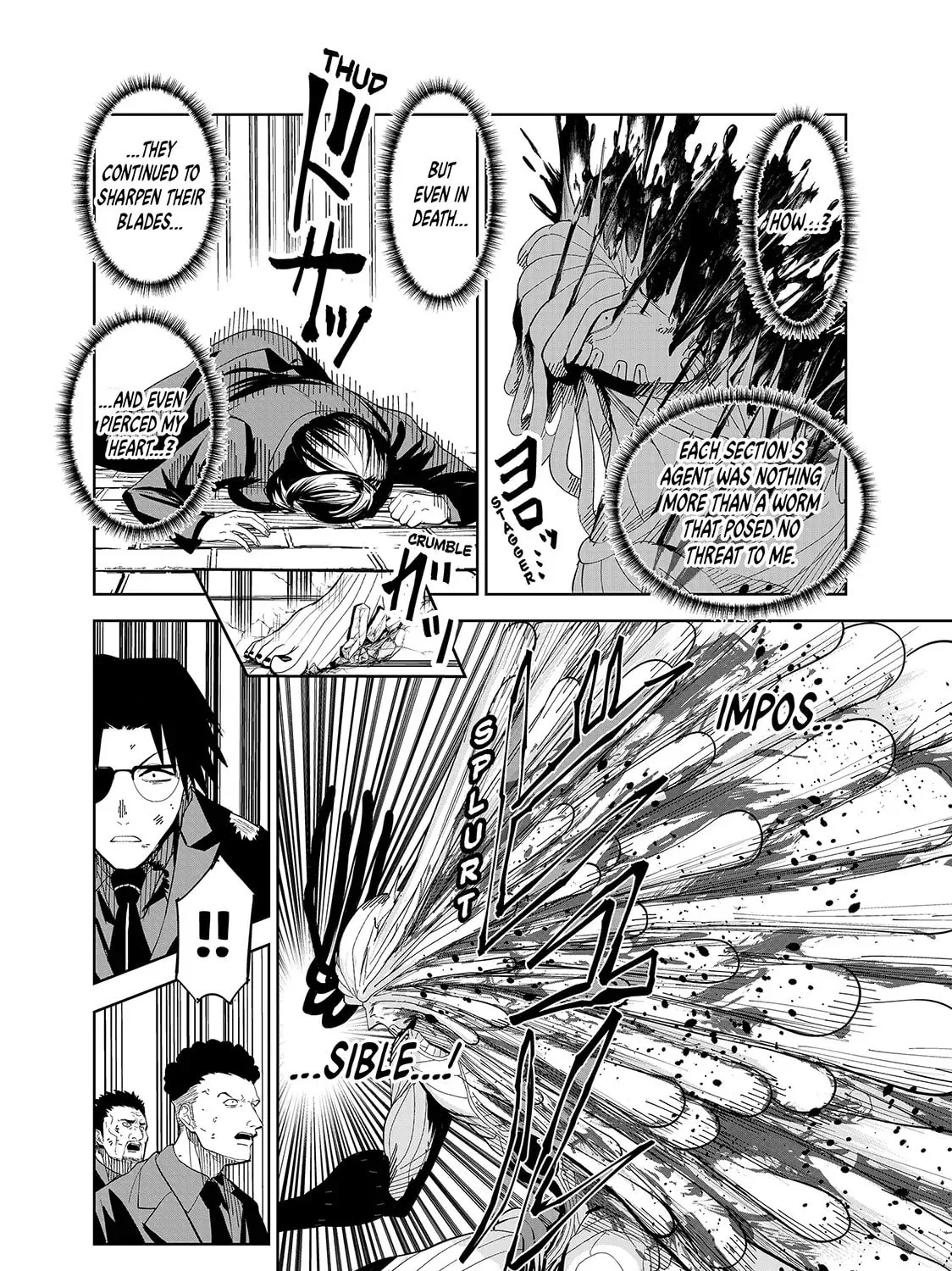 Read Lili-Men chapter 82 image 11 on Lezhin