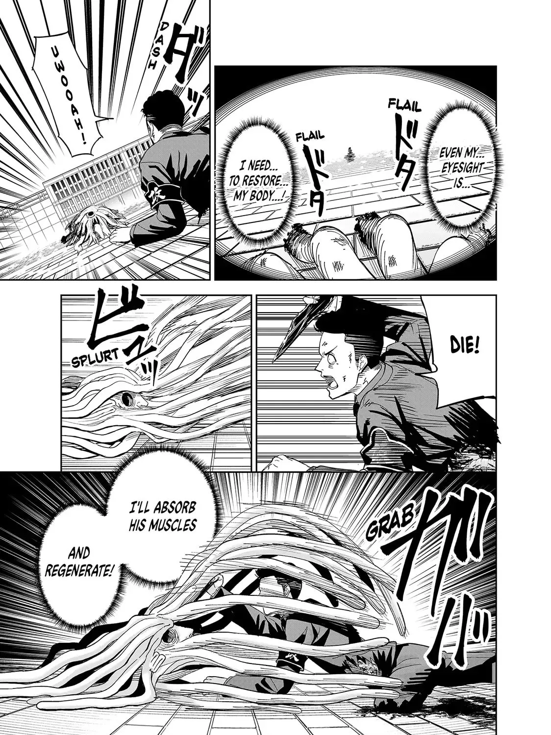 Read Lili-Men chapter 82 image 25 on Lezhin