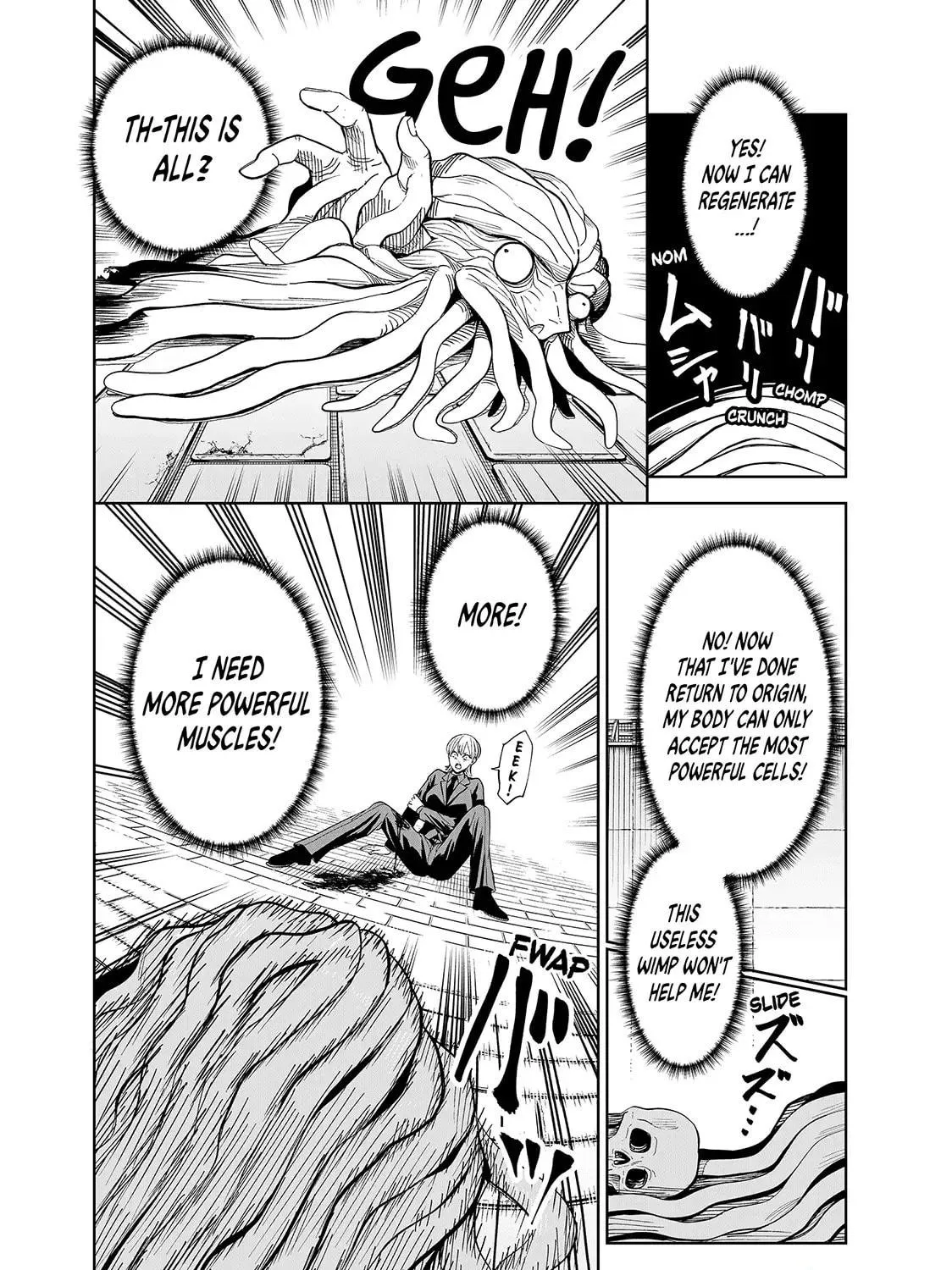 Read Lili-Men chapter 82 image 27 on Lezhin