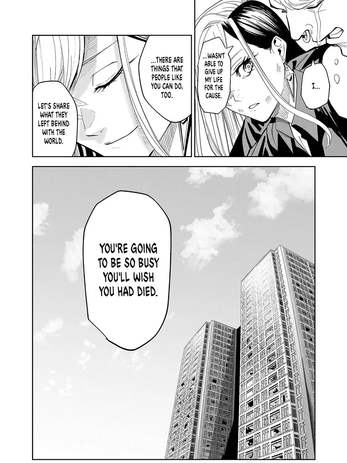 Read Lili-Men chapter 83 image 14 on Lezhin