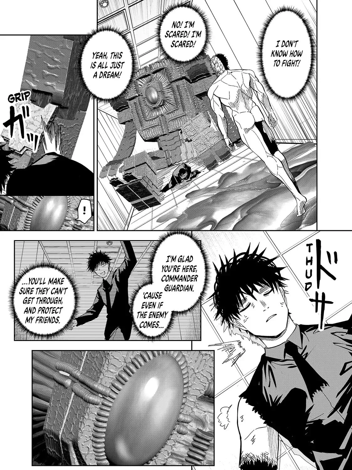 Read Lili-Men chapter 84 image 12 on Lezhin