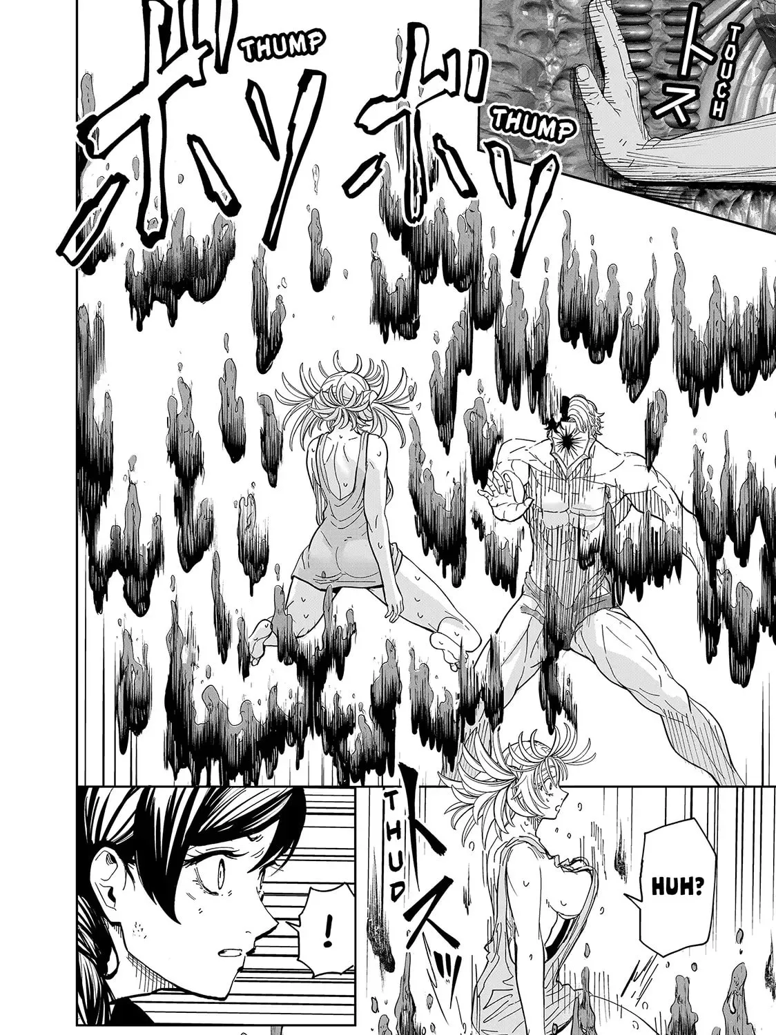 Read Lili-Men chapter 84 image 18 on Lezhin