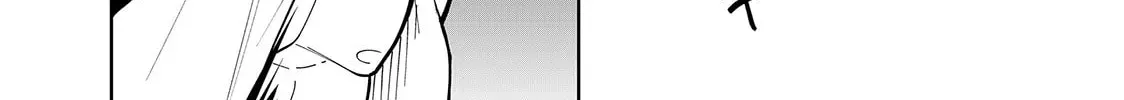 Read Lili-Men chapter 84 image 27 on Lezhin