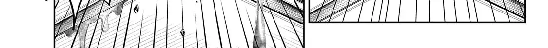 Read Lili-Men chapter 84 image 3 on Lezhin