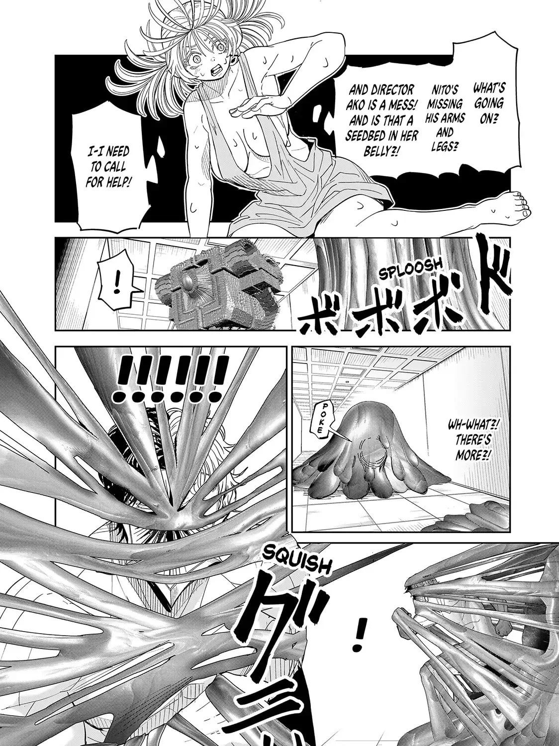 Read Lili-Men chapter 84 image 6 on Lezhin