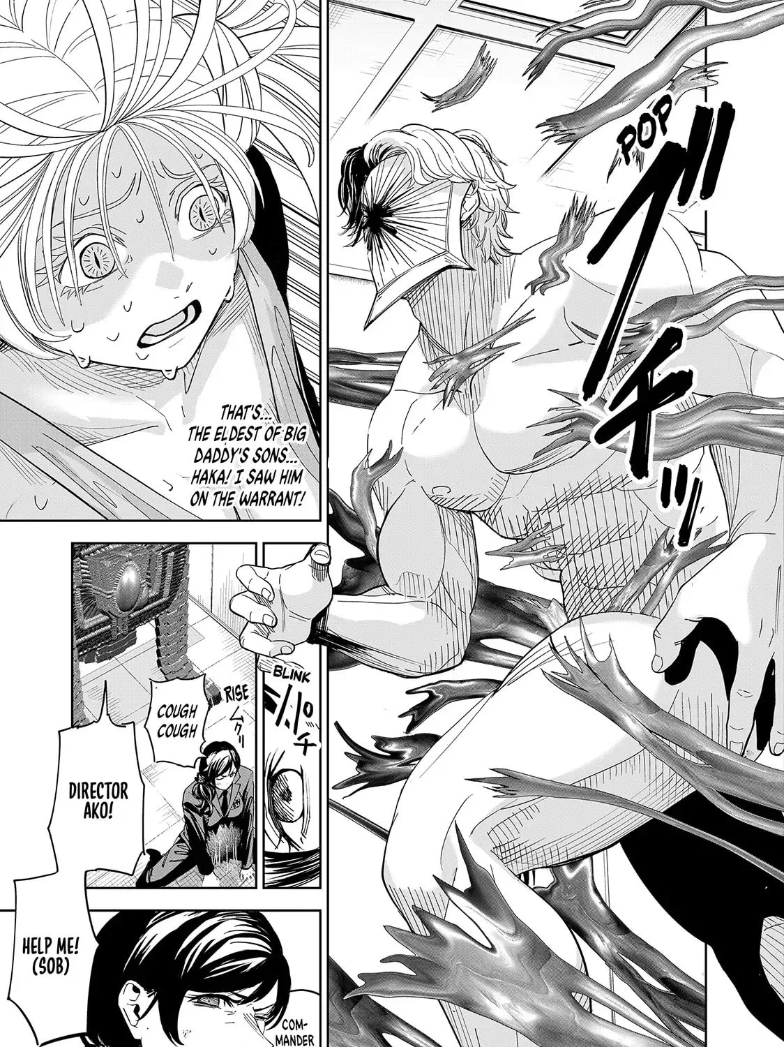 Read Lili-Men chapter 84 image 8 on Lezhin