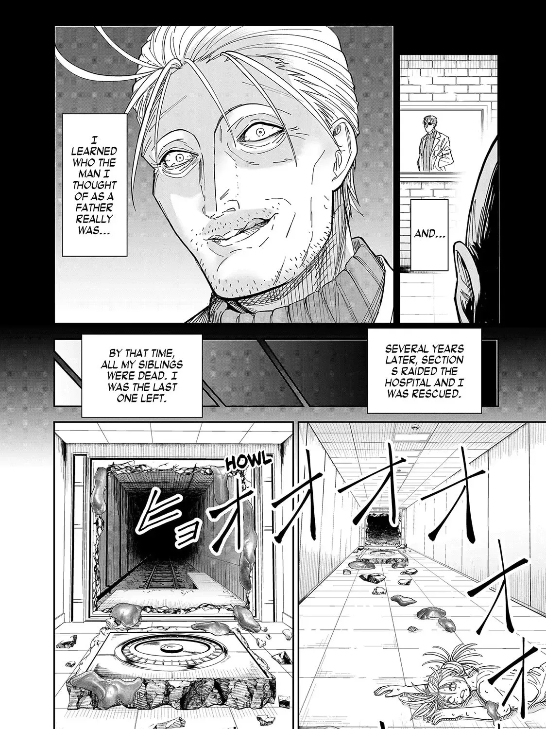 Read Lili-Men chapter 85 image 14 on Lezhin