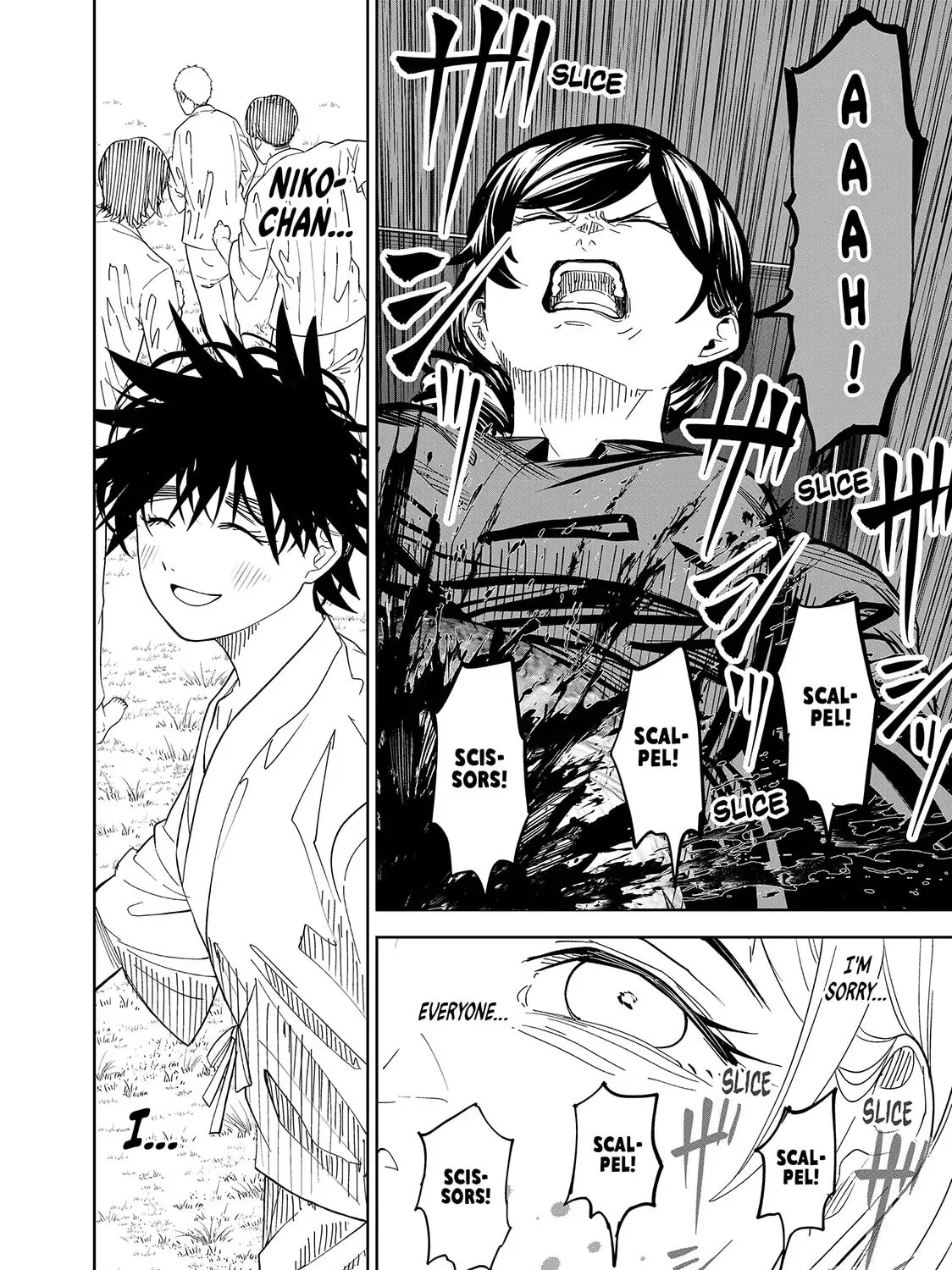 Read Lili-Men chapter 85 image 26 on Lezhin