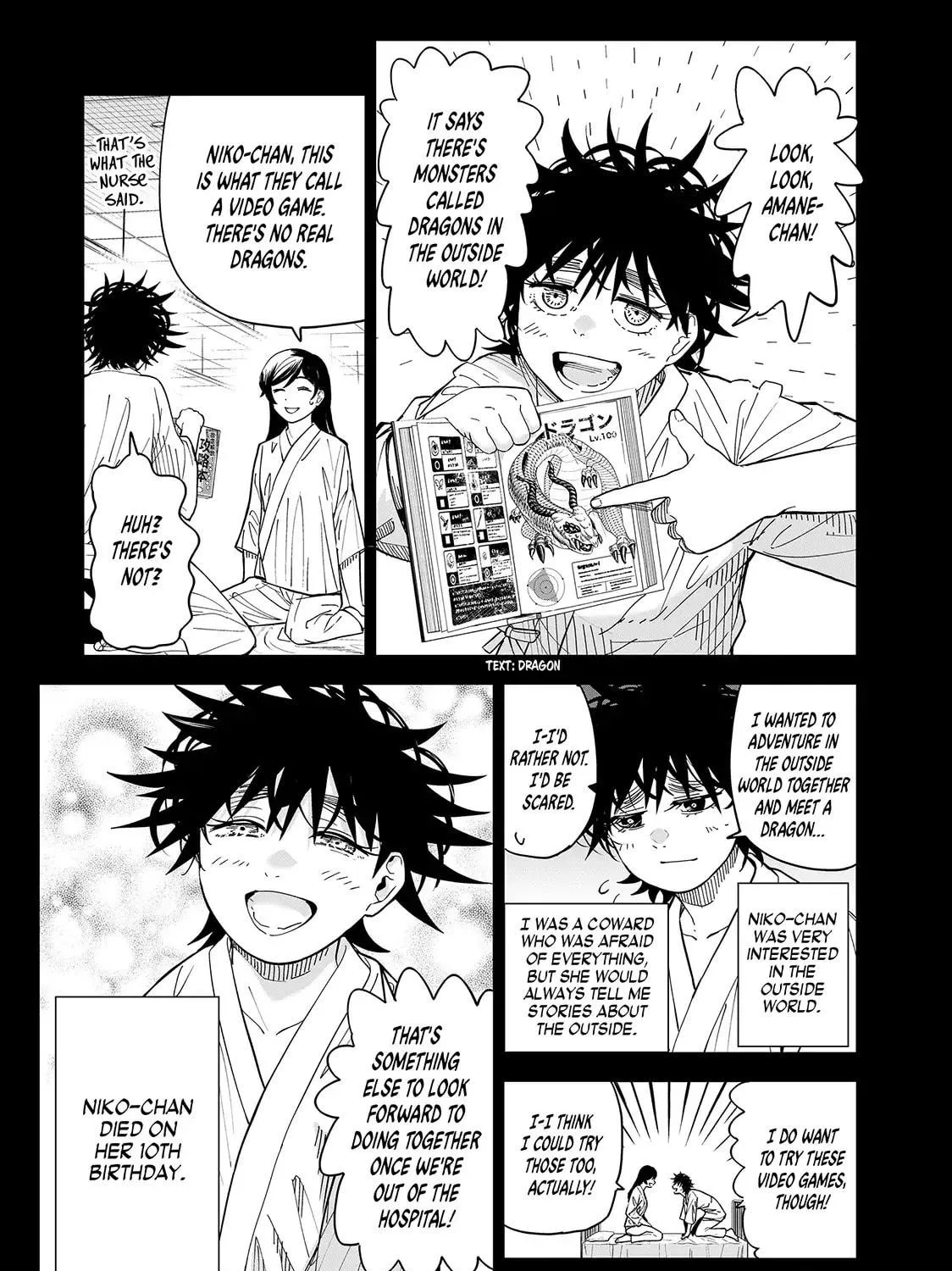 Read Lili-Men chapter 85 image 4 on Lezhin