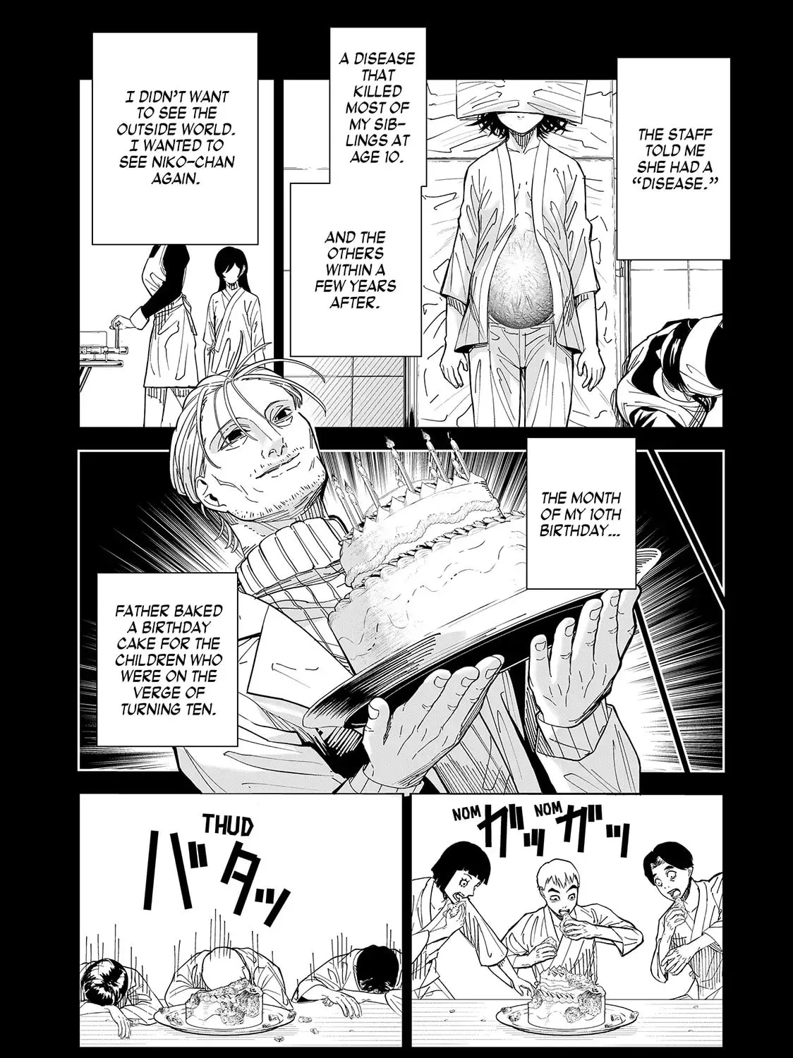 Read Lili-Men chapter 85 image 6 on Lezhin