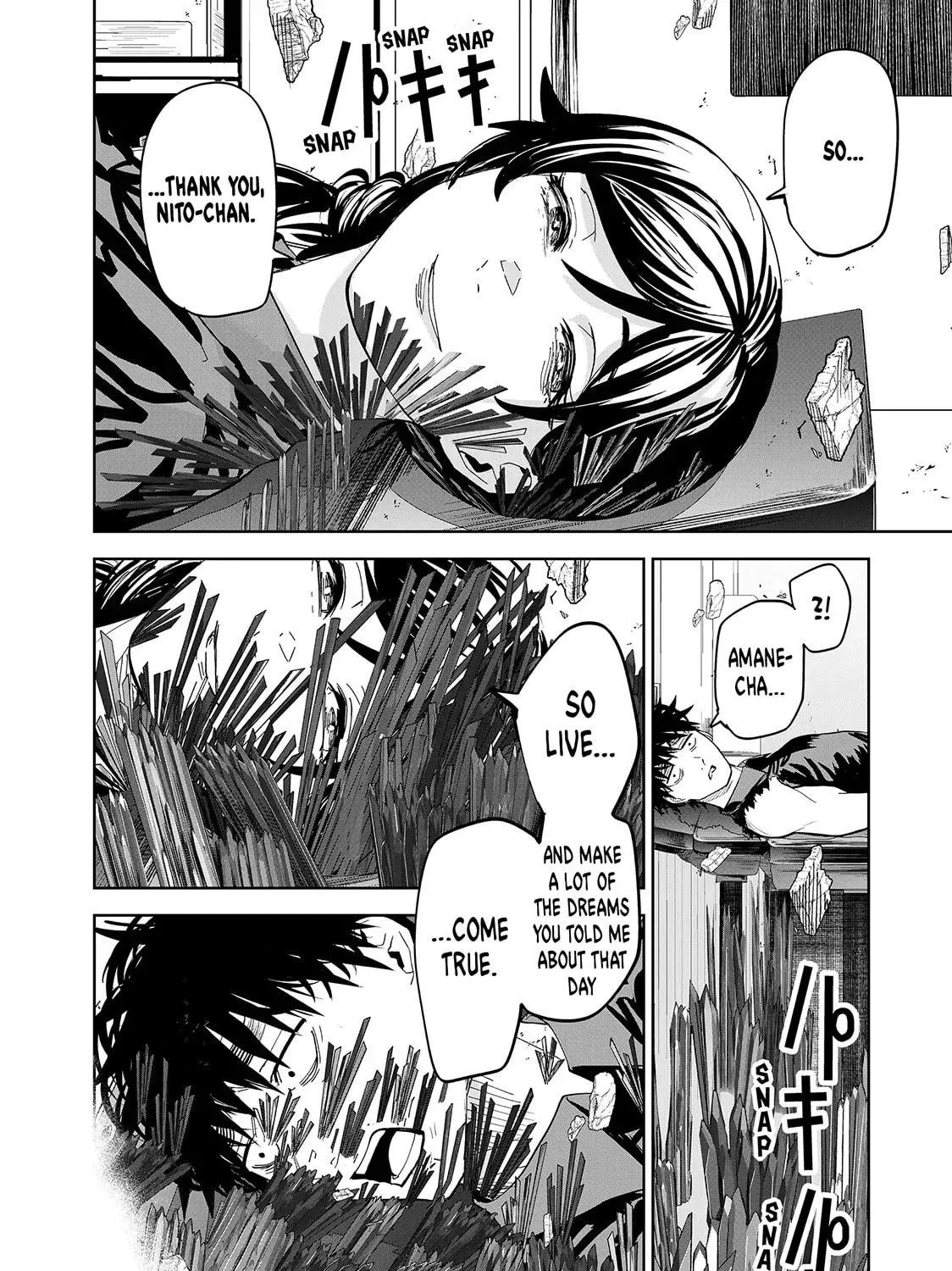 Read Lili-Men chapter 86 image 10 on Lezhin