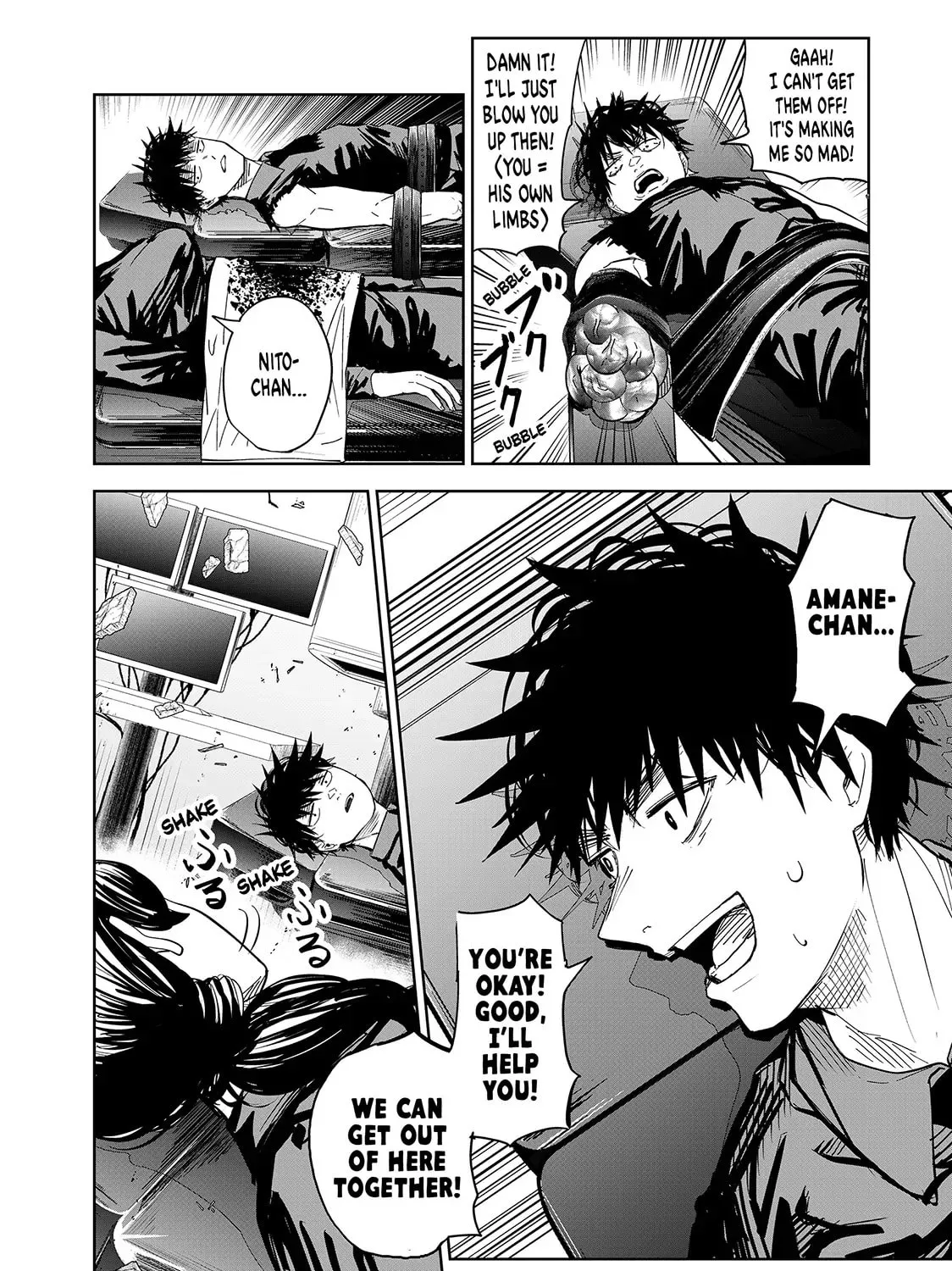 Read Lili-Men chapter 86 image 2 on Lezhin