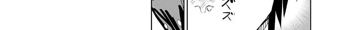 Read Lili-Men chapter 87 image 14 on Lezhin