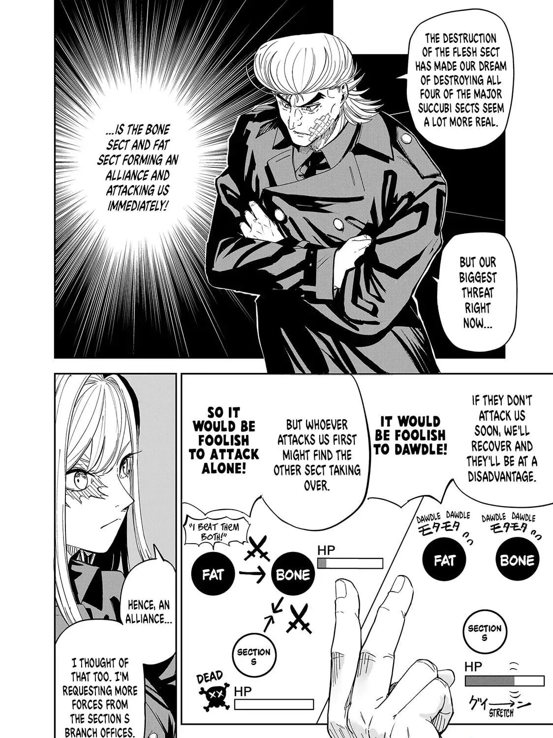 Read Lili-Men chapter 87 image 15 on Lezhin